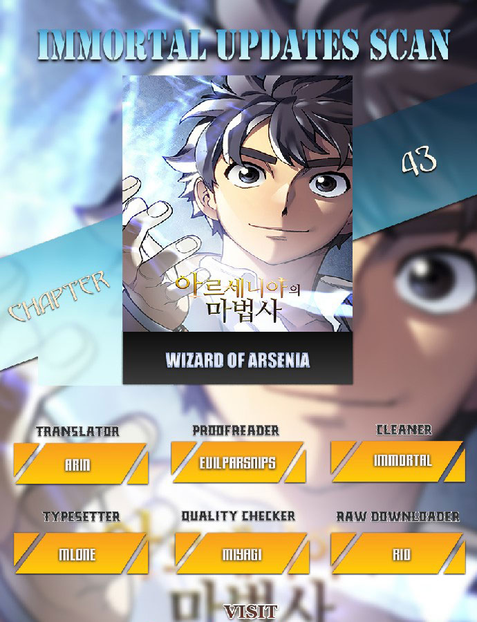 Wizard of Arsenia Chapter 43 1